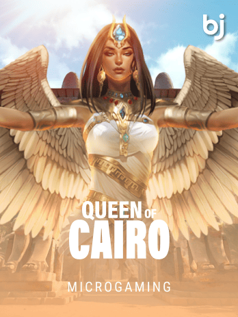 Queen of Cairo